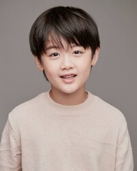 Kim Min Seung