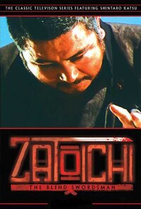 Zatoichi