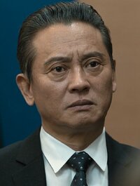 Commissioner General