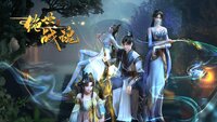 Jue Shi Zhan Hun