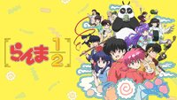 Ranma ½