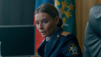 Серия 8