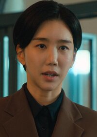 Yoon Soo Jung