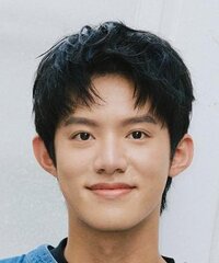 JN Yu