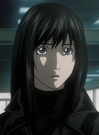 Naomi Misora