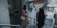 Su-yeon’s Disappearance