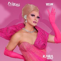 Kara Might