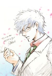 3-nen Z-gumi Ginpachi Sensei