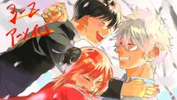 3-nen Z-gumi Ginpachi Sensei