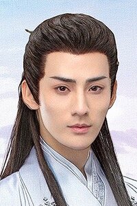 Wen Chenyi