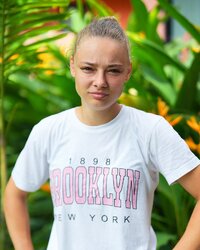 Софья Григорьева