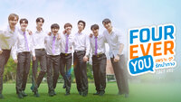Fourever You