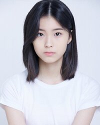 Yoo Ga Eun