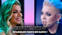 Выпуск 7