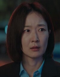 Chief Kim So Young