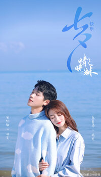 This World is Not Real