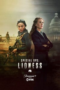 Lioness