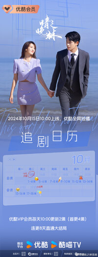 This World is Not Real