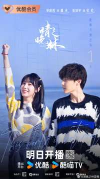 This World is Not Real