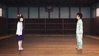 Tsuguko, Kanao Tsuyuri