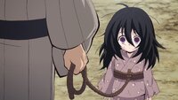 Tsuguko, Kanao Tsuyuri