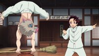 Tsuguko, Kanao Tsuyuri