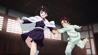 Tsuguko, Kanao Tsuyuri
