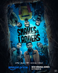 Snakes & Ladders