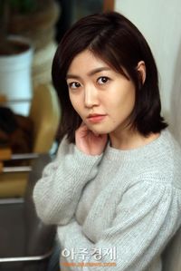 Shim Eun Kyung