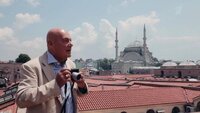 Турецкая тетрадь