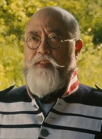 Inspector Albert Choi
