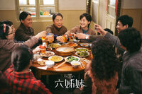 Six Sisters