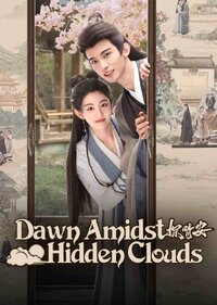 Dawn Amidst Hidden Clouds