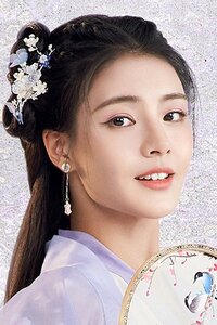 Qiu Min