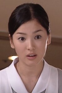 Choi Eun Suh