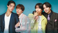 Love in the Air: Koi no Yokan