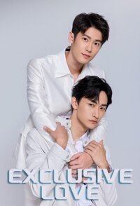 Exclusive Love
