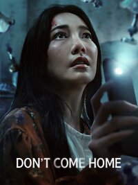 Don't Come Home