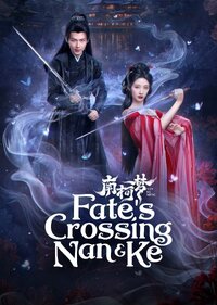 Fate's Crossing Nan & Ke