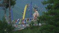 The Promise | Aussiewood | Bhutan