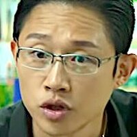 Gong Soo