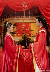 Calling from the Galaxy