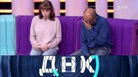 Выпуск 1090. Сам пропал и детей потерял?