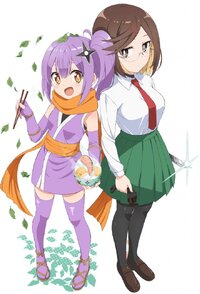 A Ninja and an Assassin Under One Roof