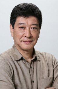 Tsutomu Isobe