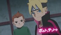 Boruto and Tento