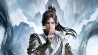 Wo neng wu xian dun wu