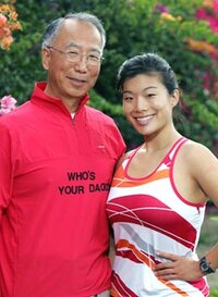 Ronald Hsu