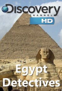 Egypt Detectives