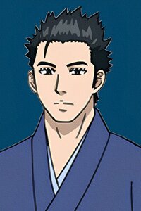 Sanosuke Harada